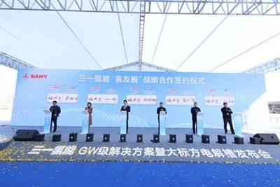 Investment in Baoshilai Electrodes Accelerates The Core Supply Chain Reach