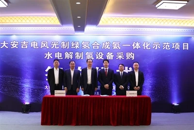 Wins A Bid For World’s Largest Green Hydrogen And Green Ammonia Integration P...