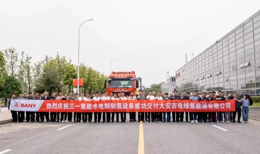 Sany Hydrogen Helps Jidian Daan To Build The World's Largest Green Hydrogen A...