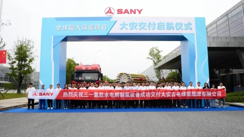 Eagle Spreads Its Wings, Strikes The Sky | Sany Hydrogen Energy Daan Project ...